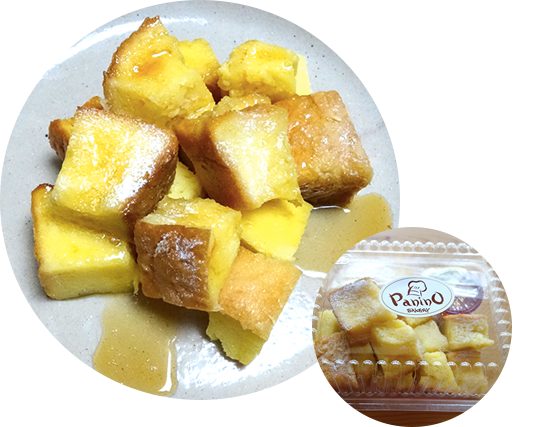 キューブフレンチ(メイプルシロップ付)